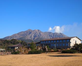 国民宿舎 レインボー桜島 - Kagoshima - Building