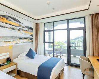 Islet Healthy Resort - Wuxi - Bedroom