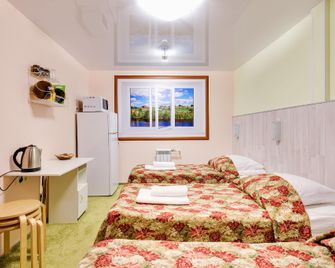 Avita III Hotel - Moscú - Habitación