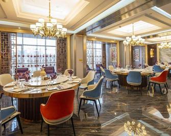 Kaitong Building - Jiayuguan - Restaurante