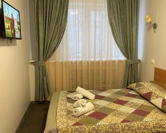 Lososinskaya Hotel - Petroskoi - Makuuhuone