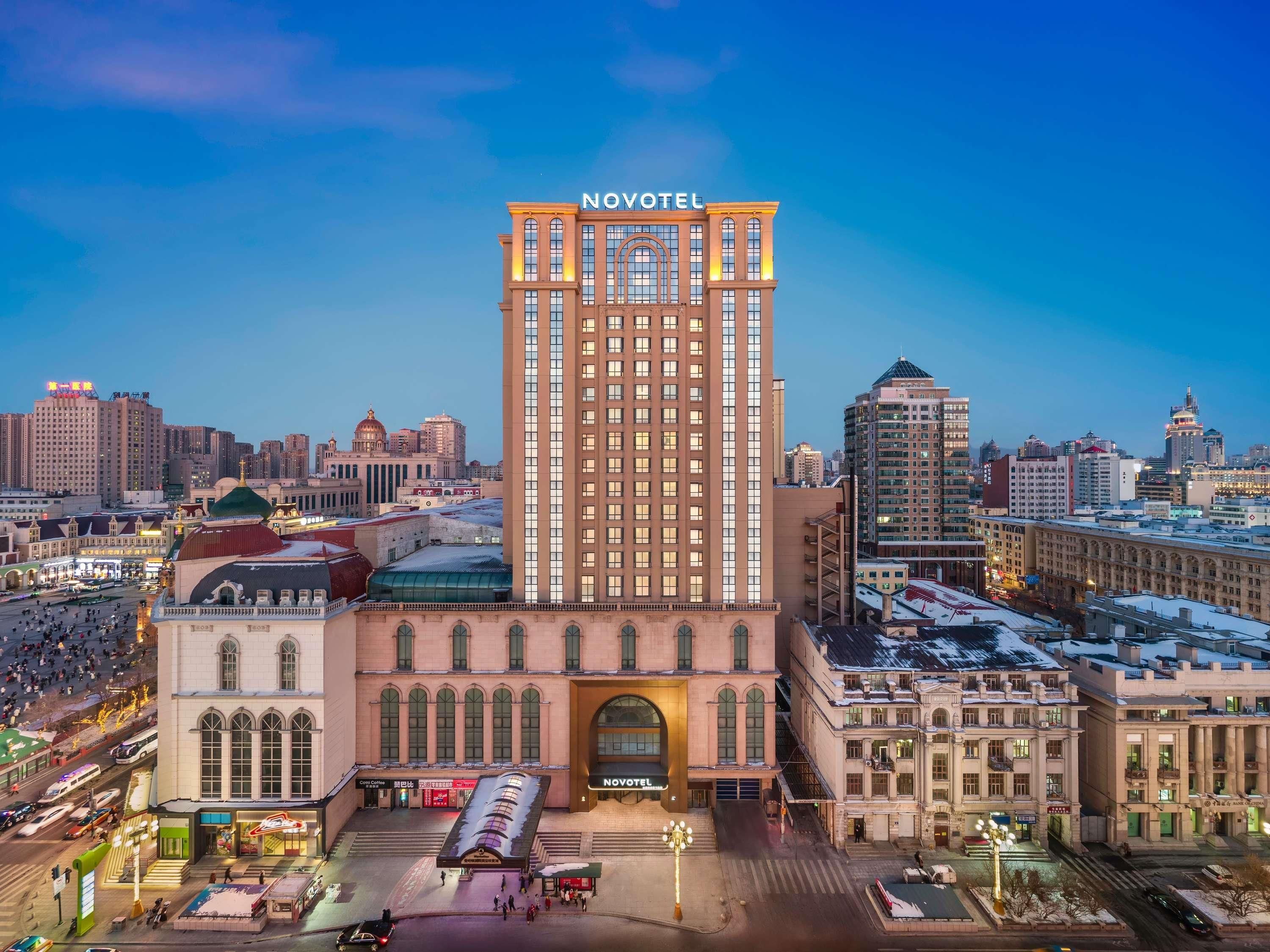 Novotel Harbin Zhongyang Street - חרבין - בניין