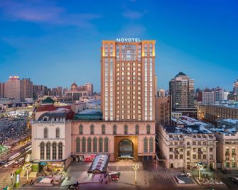 Novotel Harbin Zhongyang Street - Harbin - Edificio