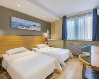 Super 8 by Wyndham Beijing Xi Zhi Men - Pequim - Quarto