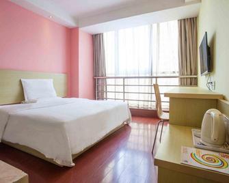 7 Days Sunshine Chenzhou Rucheng Luyang Avenue Branch - Chenzhou - Schlafzimmer