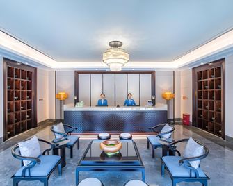 Zhijin Resort - Anshun - Lounge