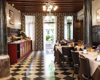 بينسيون أكاديميا - فيلا مارافيجي - البندقية - مطعم