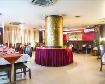 Hotel Atithi - Guwahati - Restaurante