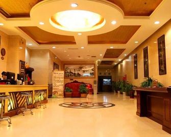 Kaitian Holiday Hotel - Xinzhou - Hall d’entrée