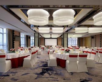 Oriental Ginza International Hotel (Dongguan Songshan Lake) - Dongguan - Спальня