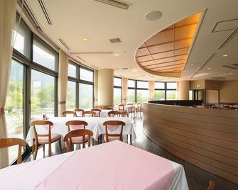 Akinomiyasanso - Yuzawa - Restaurante