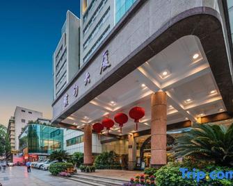 Gandian Hotel - Ganzhou - Building