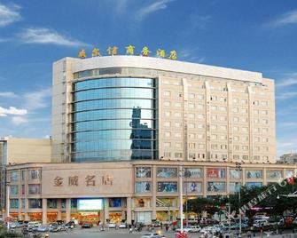 Wellsoon Hotel - Changzhi - Edificio