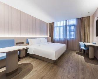 Hanting Hotel Suzhou Development Zone New 2nd Middile School - Suzhou - Slaapkamer