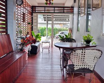 Baan Phra Chan - Sakon Nakhon - Lobby
