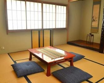 Kyoto guesthouse Kyonoen - Hostel - Quioto - Sala de jantar