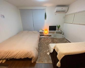 Base Hanegi Apartment - Токіо - Спальня