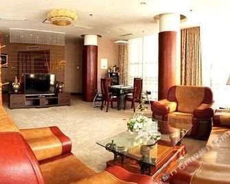 Elegance Hotel - Tianjin - Lounge