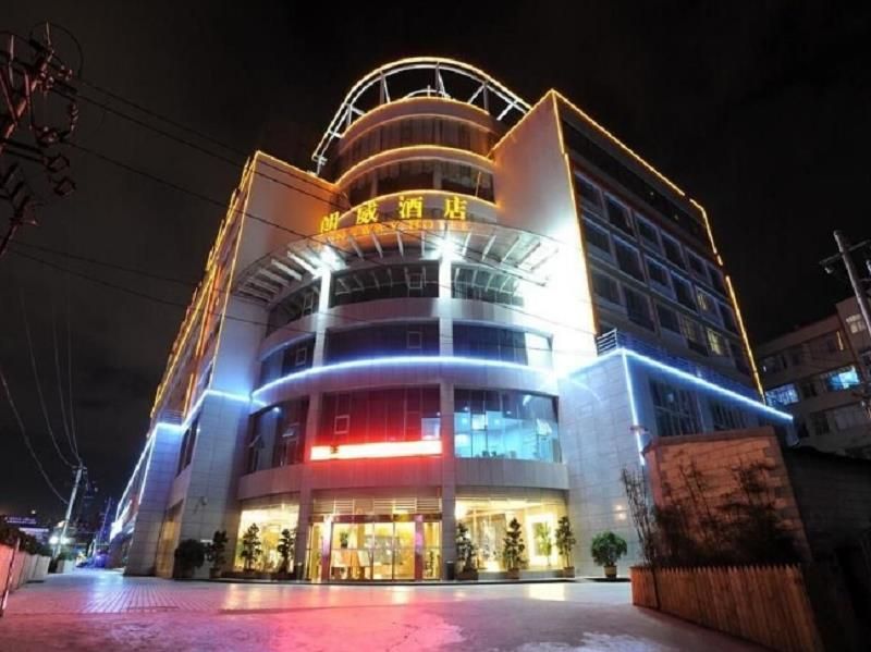 Long Way Grand Hotel