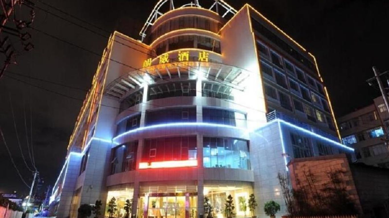 Long Way Grand Hotel