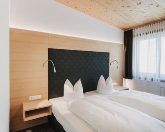 Hotel Adler - Warth - Bedroom
