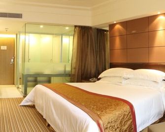 Downtown Hotel - Zhuhai