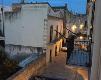 Recinto antico Sweet Rooms - Matera - Patio