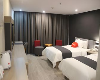 Thank Inn Plus Hotel Shandong Qufu Kongfu - Jining - Bedroom