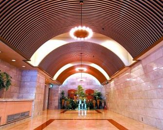 Highness Hotel Kurume - Kurume - Lobby