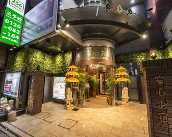 Anshin Oyado Shinjuku Ekimaeten - Tokyo - Building