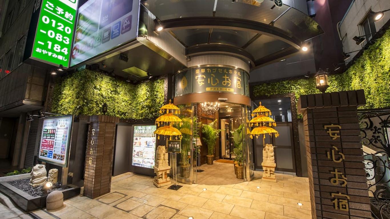 Anshin Oyado Shinjuku - Men only