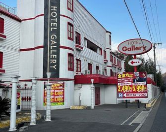 Hotel Gallery - Adults Only - Kōbe - Gebäude
