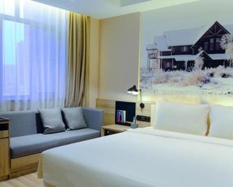 Atour Hotel Hengshui Renmin Road - Hengshui - Спальня