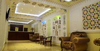 Sultan Hotel Boutique - Samarcanda - Receção