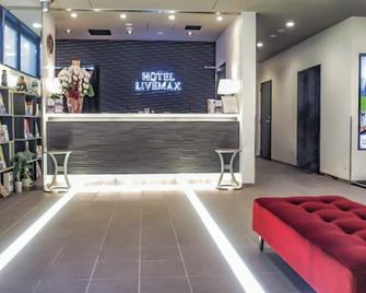Hotel Livemax Fukuyama Ekimae - Fukuyama - Рецепція