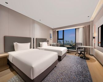 Holiday Inn Express Gongyi City Center by IHG - Luoyang - Habitación