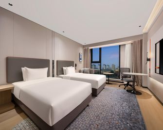 Holiday Inn Express Gongyi City Center by IHG - Luoyang - Habitación