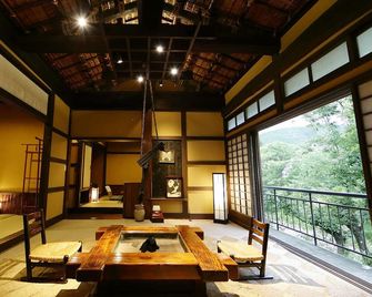 Shirakabe - Izu