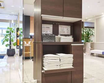 Hotel First Stay Amagasaki - Amagasaki - Лоббі