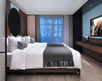 Citadines Apart Hotel Hongqiao Center Shanghai - Shanghai - Bedroom