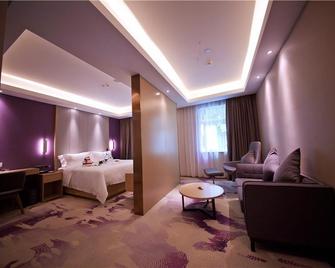 Lavande Hotel Guangzhou Zhongshanba Metro Station Branch - Guangzhou - Bedroom