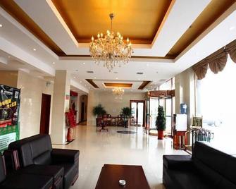 Greentree Inn Tianjin Wuqing District West Yongyang Road Florentia Village Express Hotel - Tianjín - Lobby