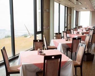 Spring Golf and Art Resort Awaji - Sumoto - Restaurante