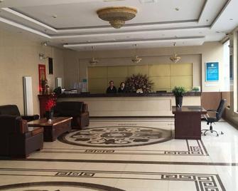 北京彦民快捷酒店 - 北京 - 櫃檯