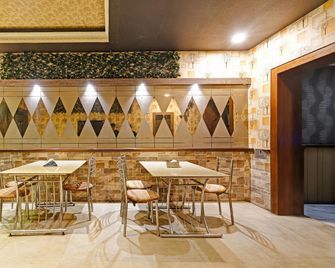 Hotel Apollo - جواهاتي - مطعم