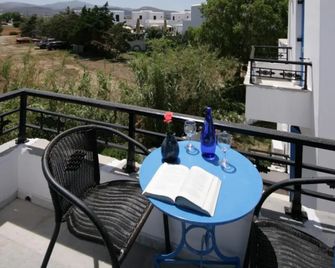 Sunny Beach - Νάξος -  Μπαλκόνι