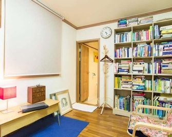 Pedro's House - Foreigners only - Gwangju