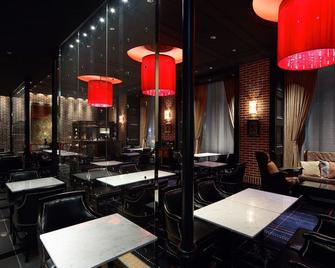 Hotel Monterey Kyoto - קיוטו - מסעדה