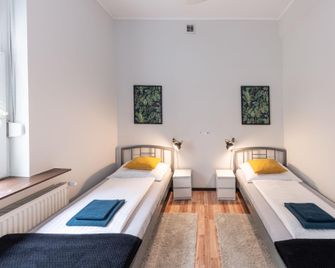 Villa Wilda - Posnania - Habitación