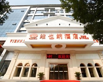 Vienna Hotel Jiangsu Nanjing Baijiahu Jinying - Nanjing - Building